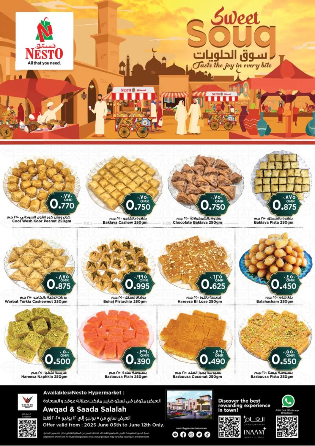 Value Unrivaled in Salalah