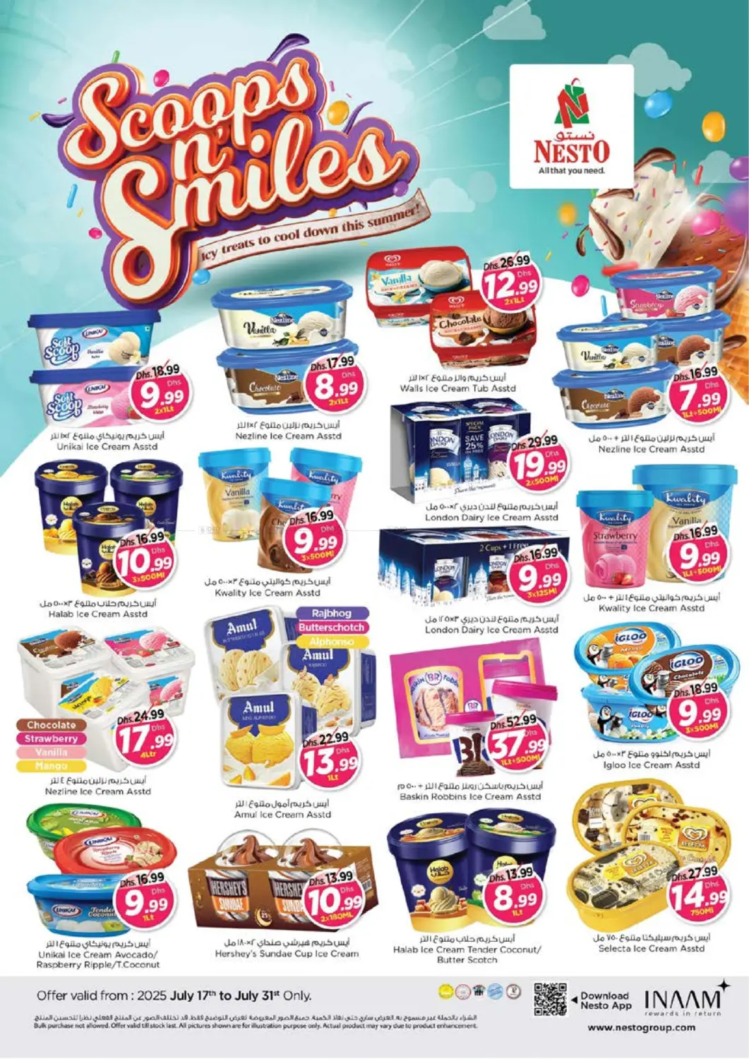 Scoops and Smiles main image 0