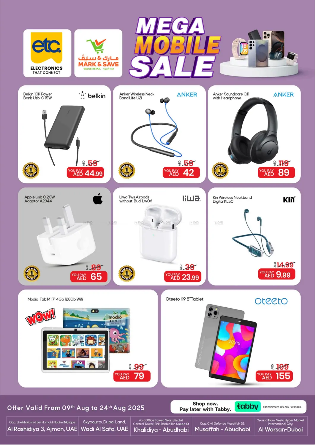 Mega Mobile Sale