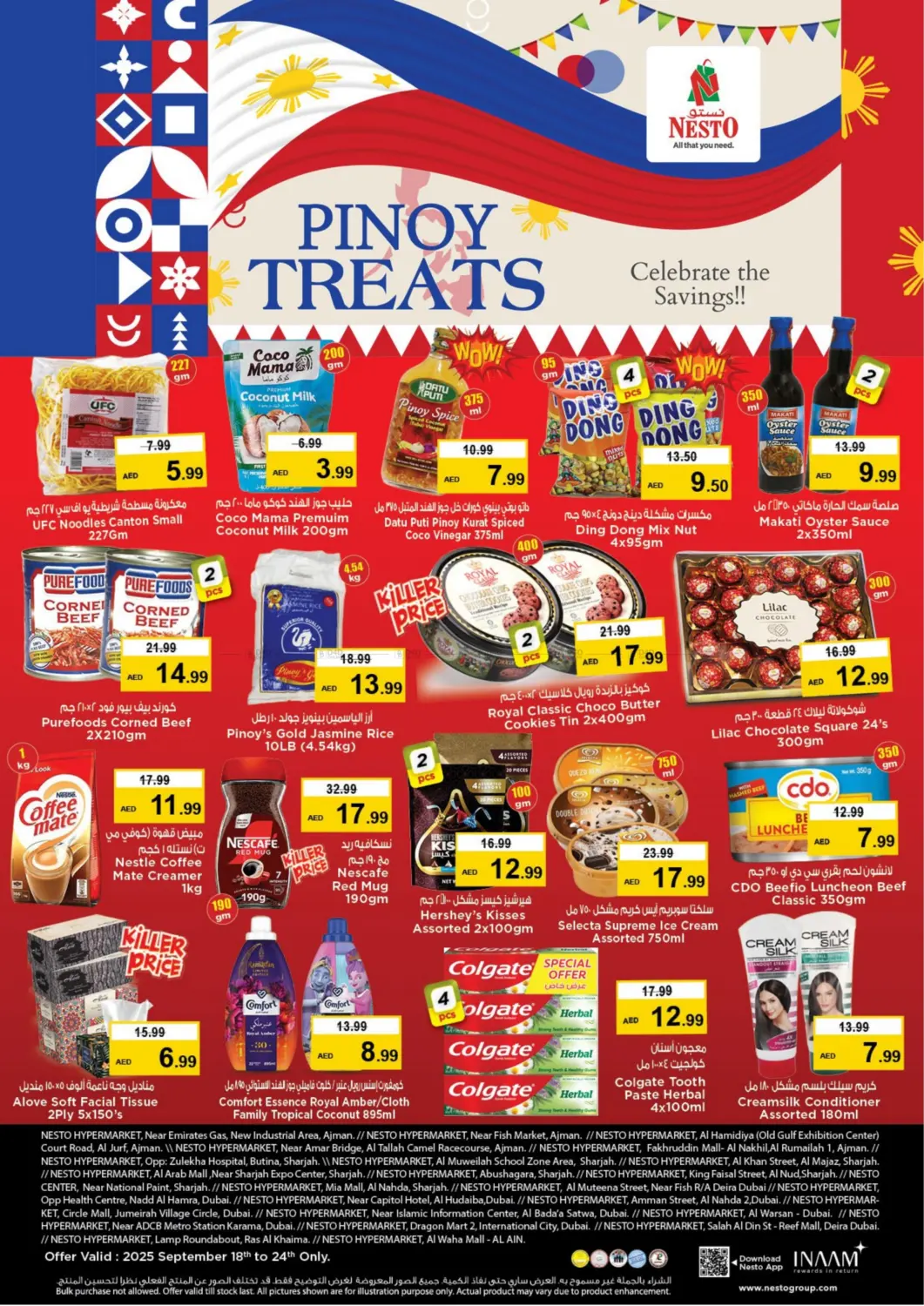 Pinoyal Pinoy Treats