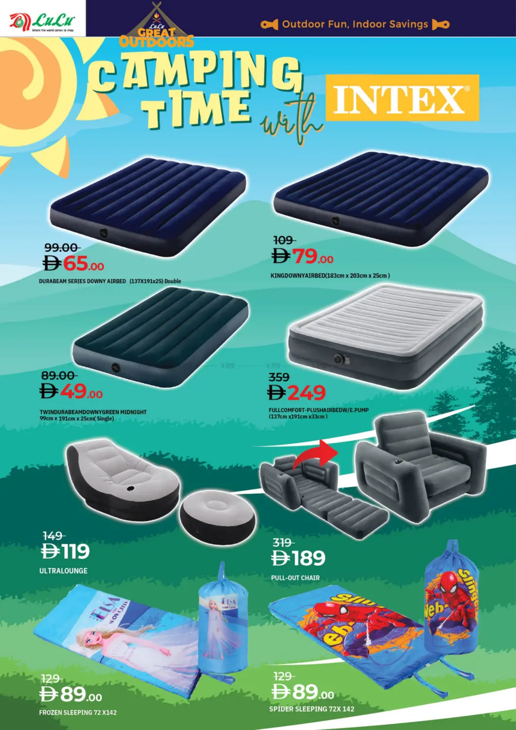 متعة الأجواء الخارجية in ٱلْفُجَيْرَة‎