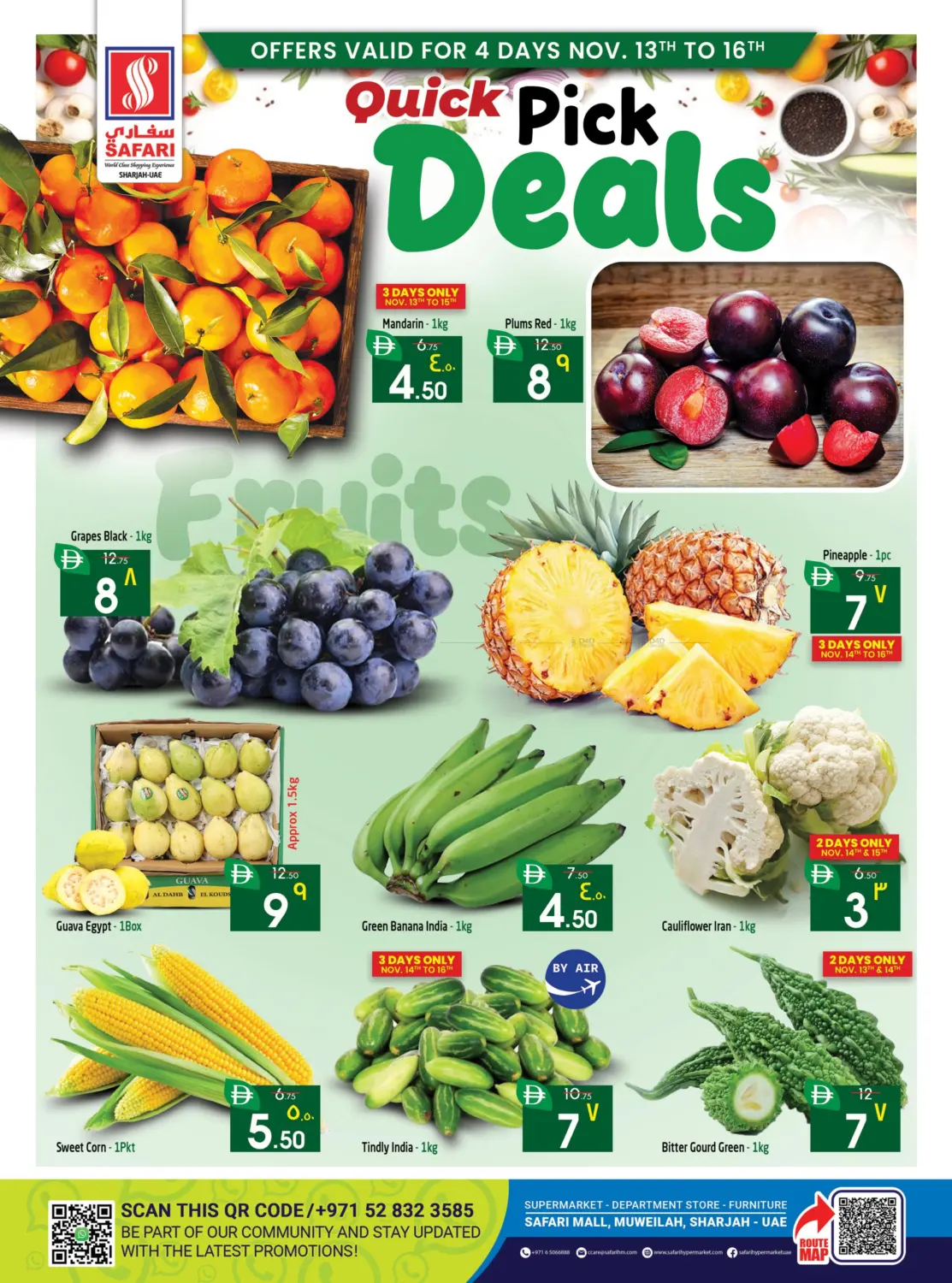 Quick Pick Deals