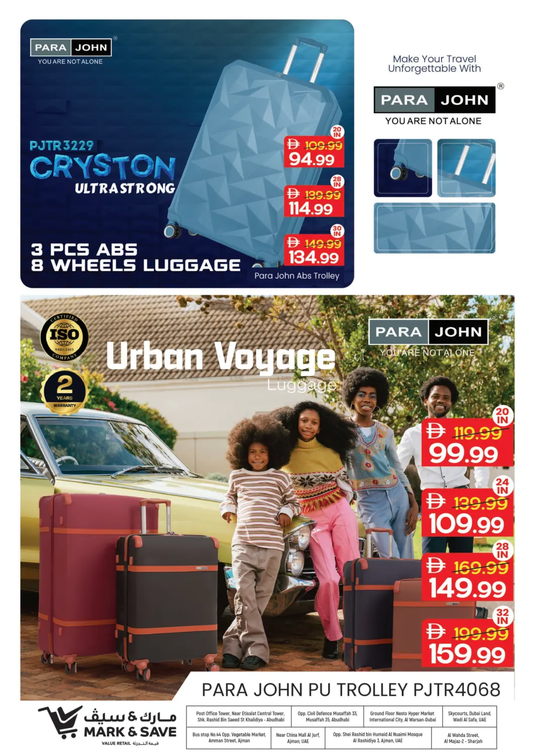 كنز السفر in أبو ظبي