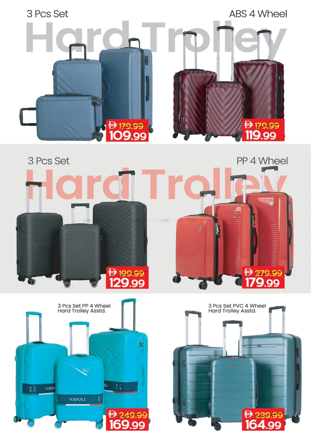 كنز السفر in أبو ظبي