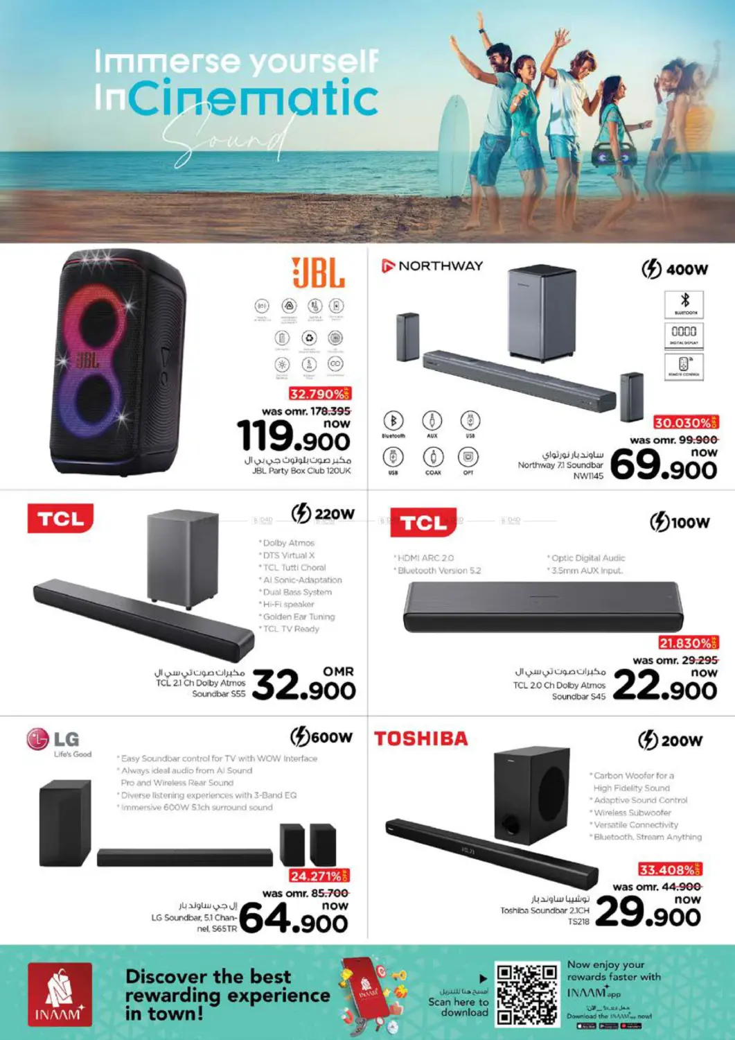 Power Deals in Sohar