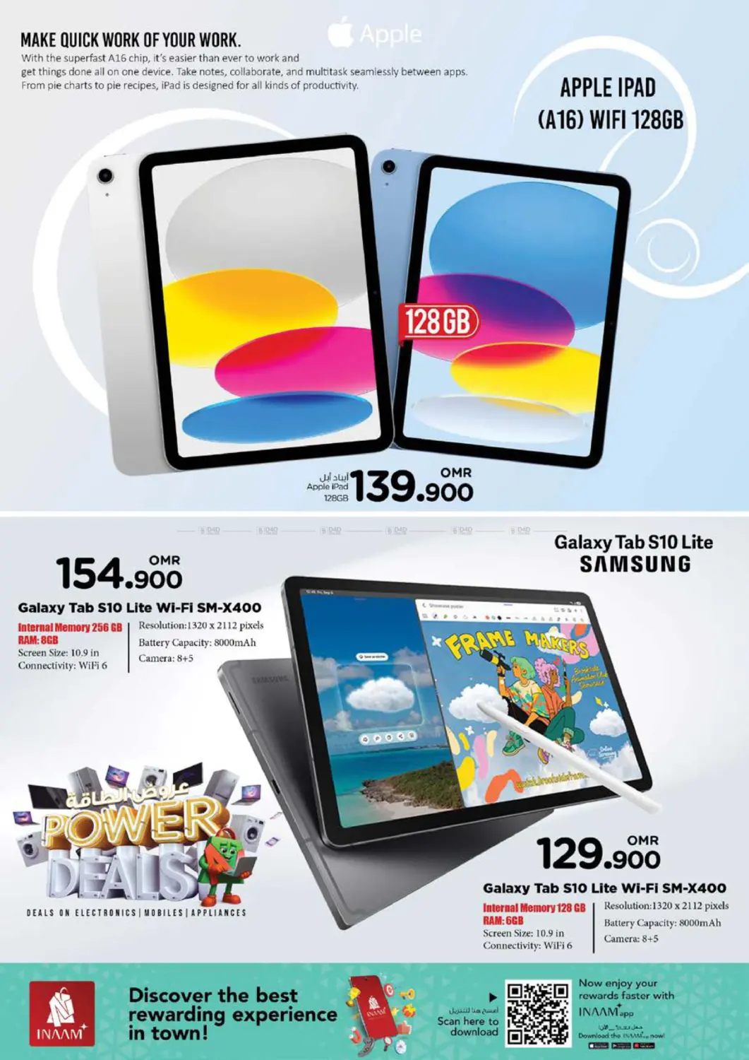 Power Deals in Sohar