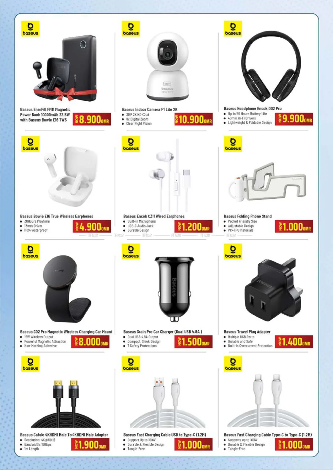 Power Deals in Sohar