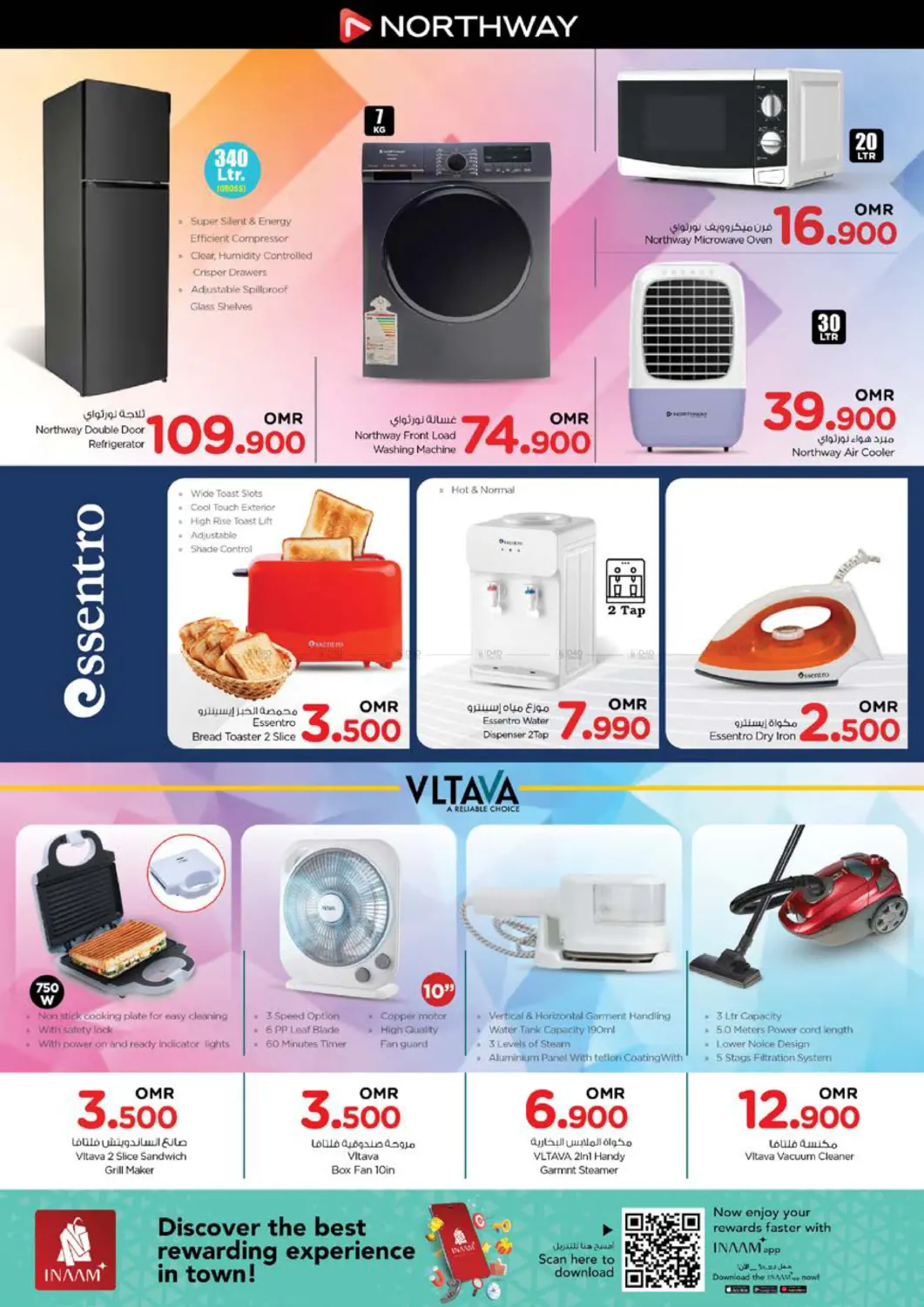 Power Deals in Sohar