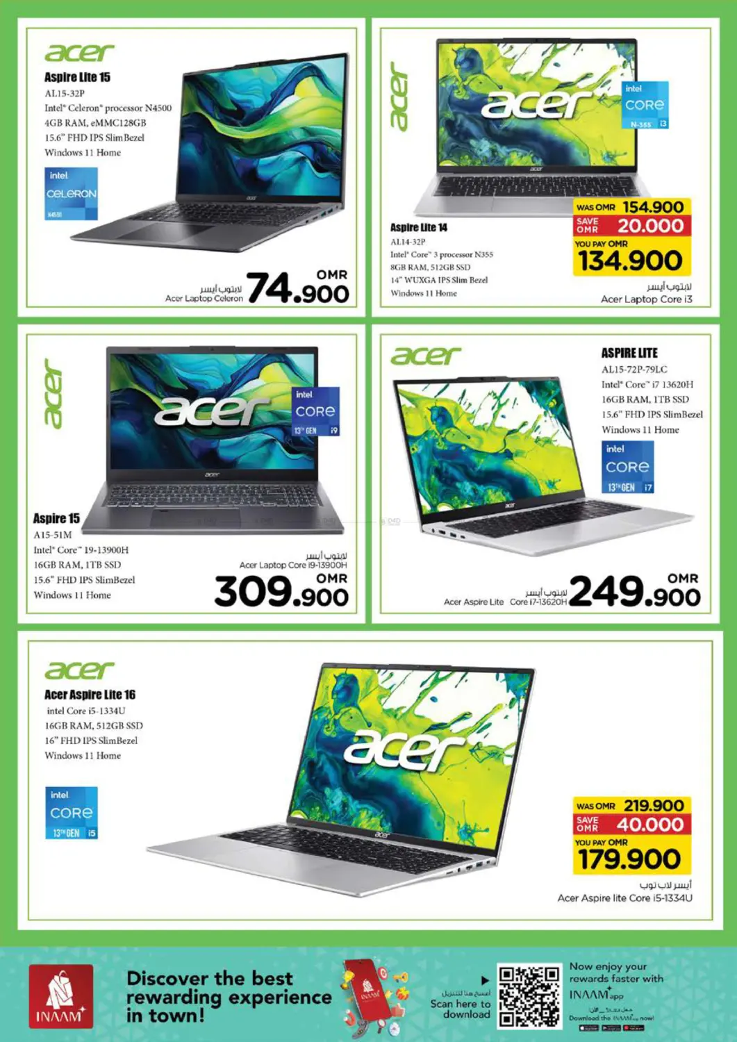 Power Deals in Sohar