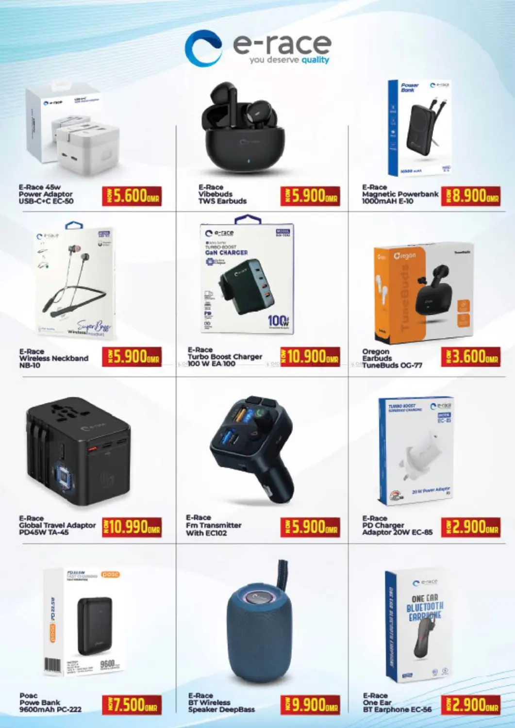 Power Deals in Sohar