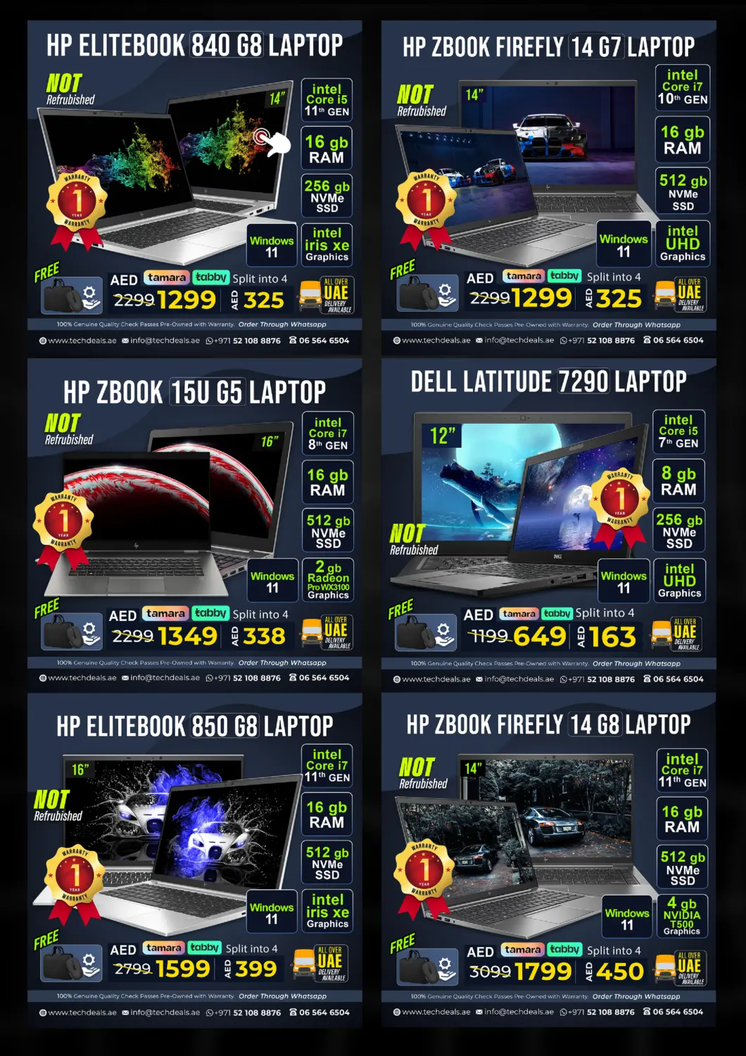 تنزيلات اليوم الوطني الإماراتي in ٱلْفُجَيْرَة‎