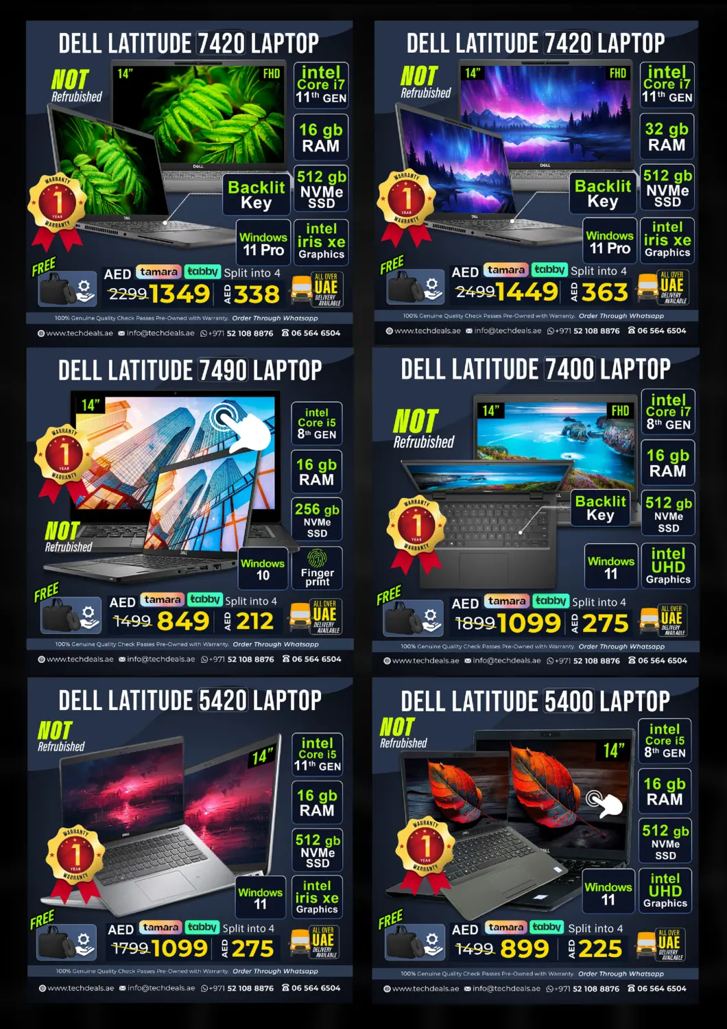 تنزيلات اليوم الوطني الإماراتي in ٱلْفُجَيْرَة‎