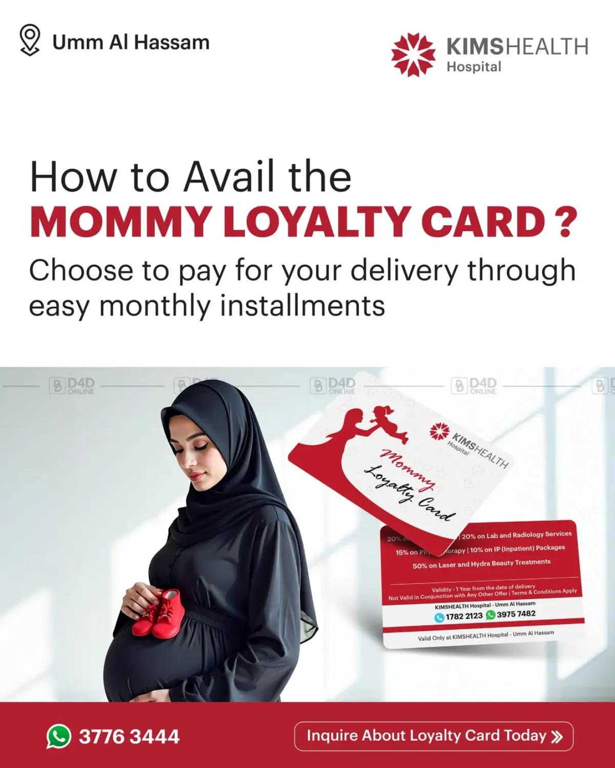 How To Avail The Mommy Loyalty Card? in Bahrain