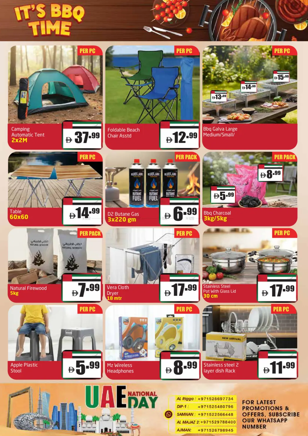 UAE National Day in Sharjah / Ajman