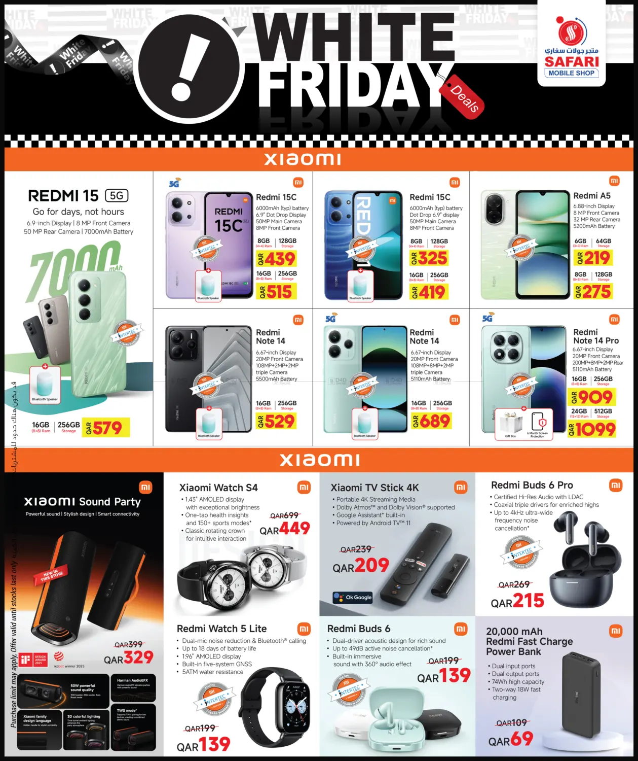 White Friday in Doha