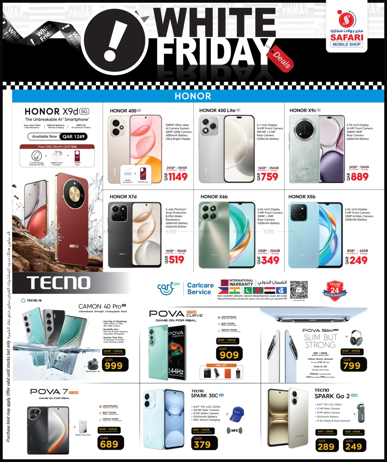 White Friday in Doha