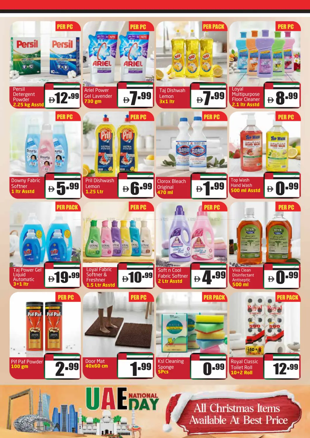 UAE National Day in Sharjah / Ajman