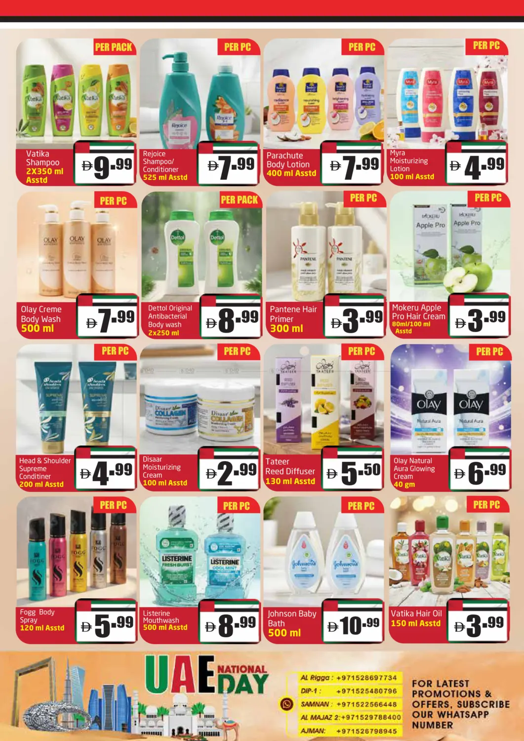 UAE National Day in Sharjah / Ajman