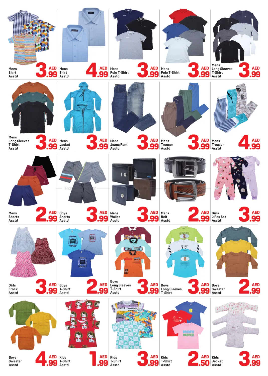 Union Branch, Dubai in Dubai