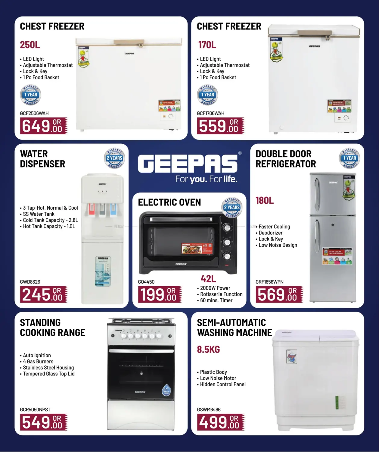 Tech Treat in Al Shamal