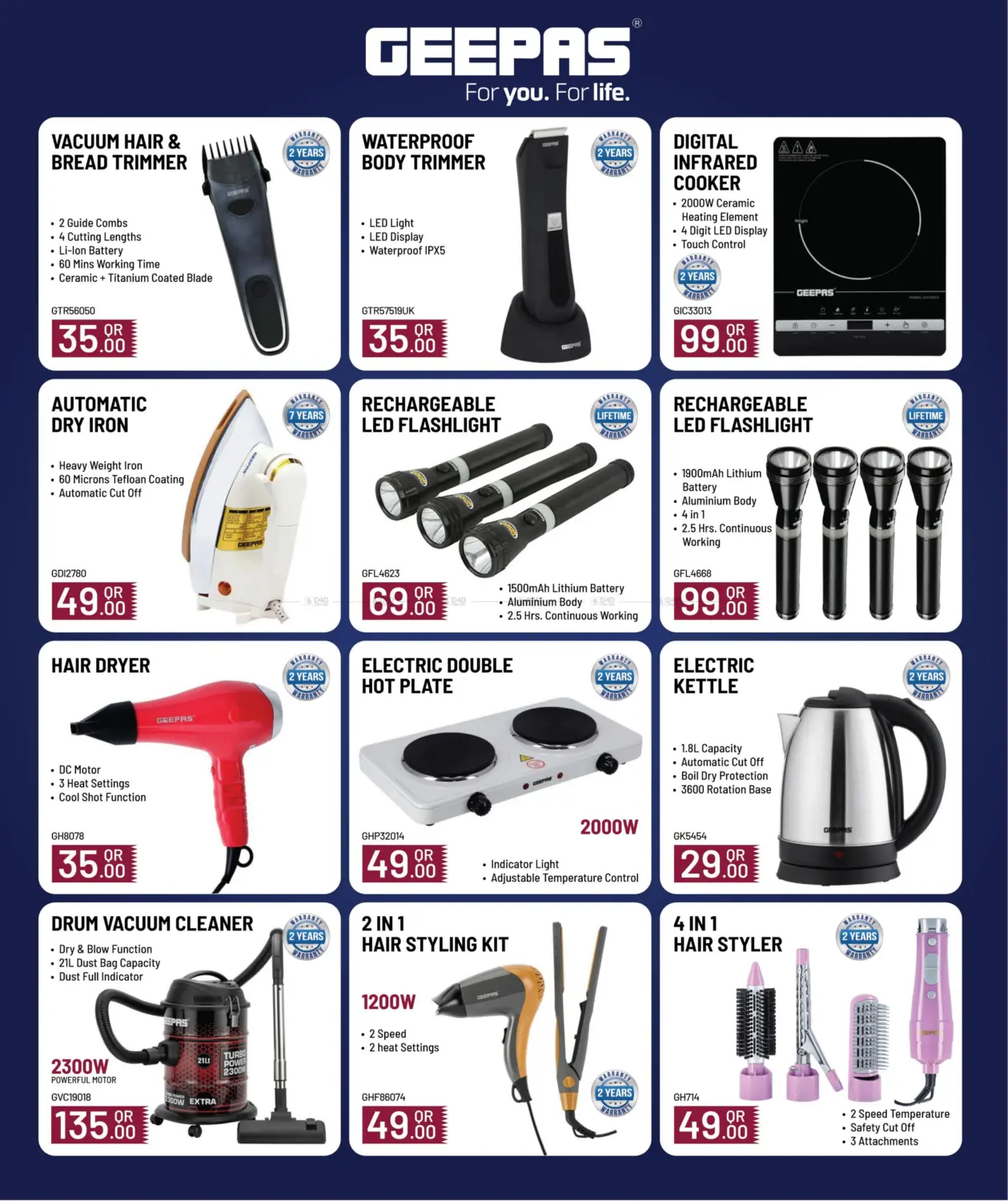 Tech Treat in Al Shamal