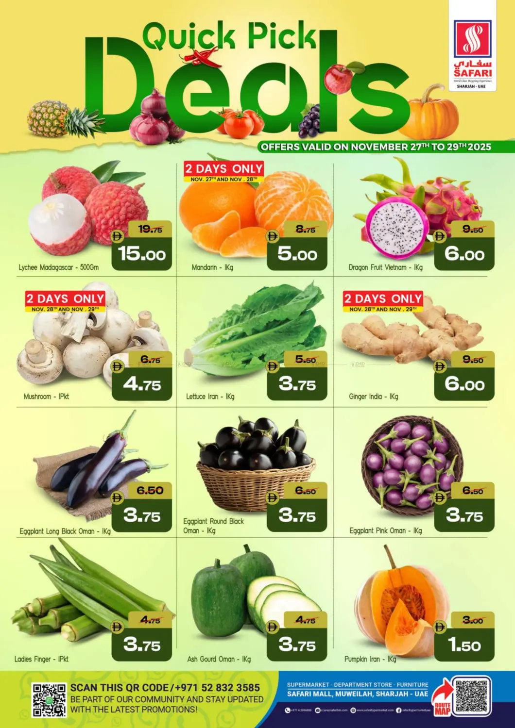 Quick Pick Deals