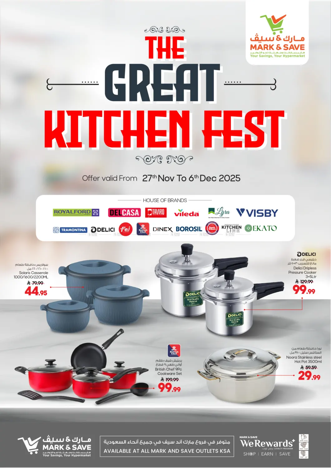 The Great Kitchen Fest in Al Khobar