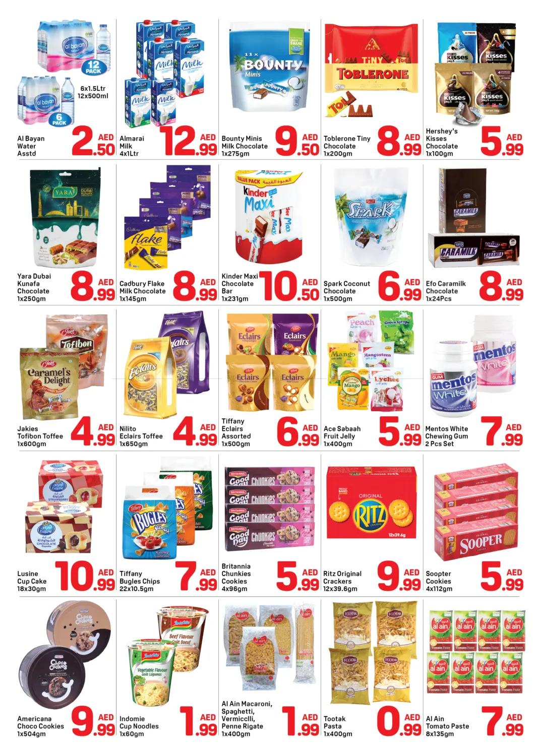 Union Branch, Dubai in Dubai