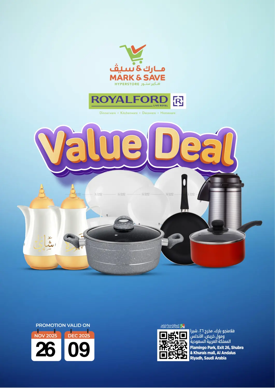 Value Deal in Riyadh