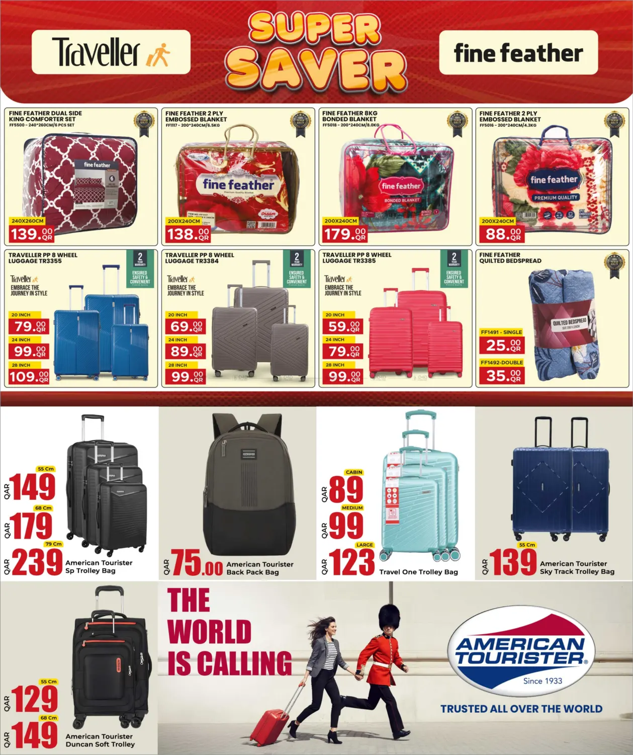 Shopping Carnival in Al Shamal