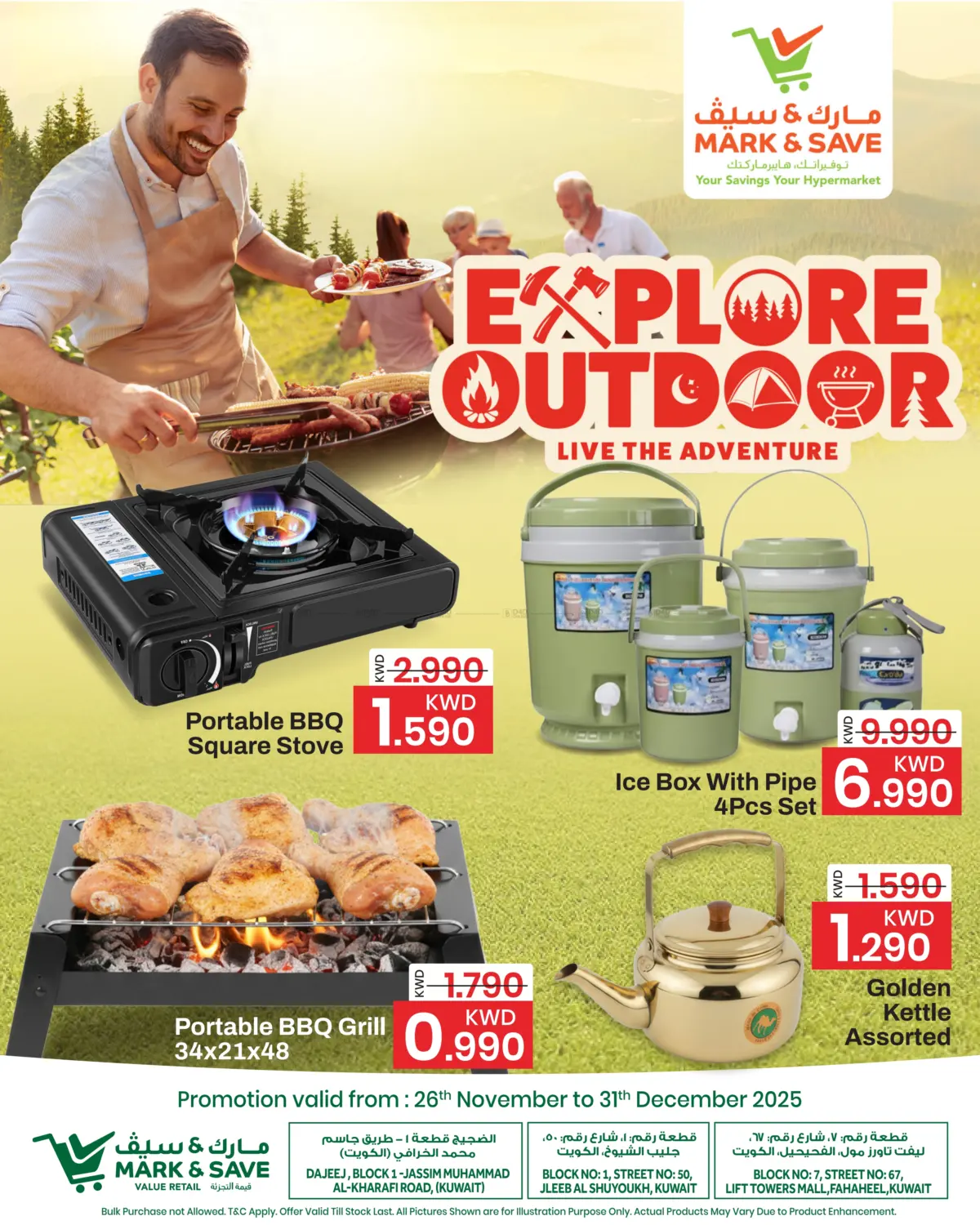 Explore Outdoor in Ahmadi Governorate