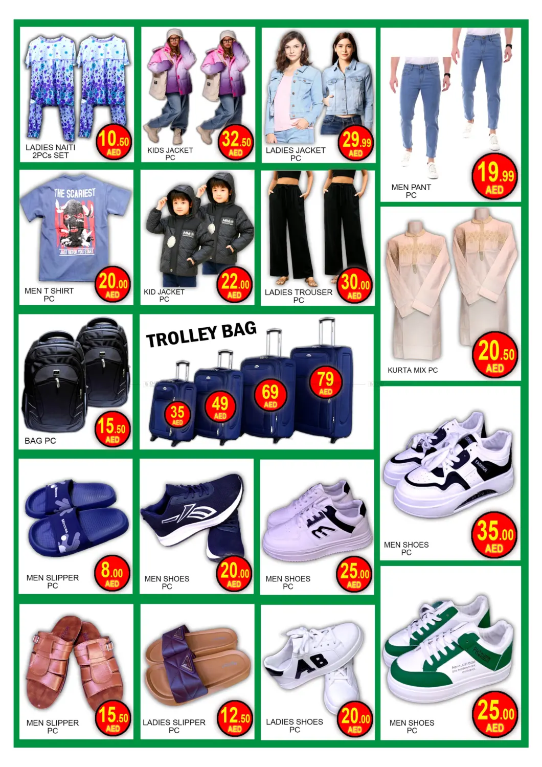 Jebel Ali, Ind Area 1, Dubai. in Dubai