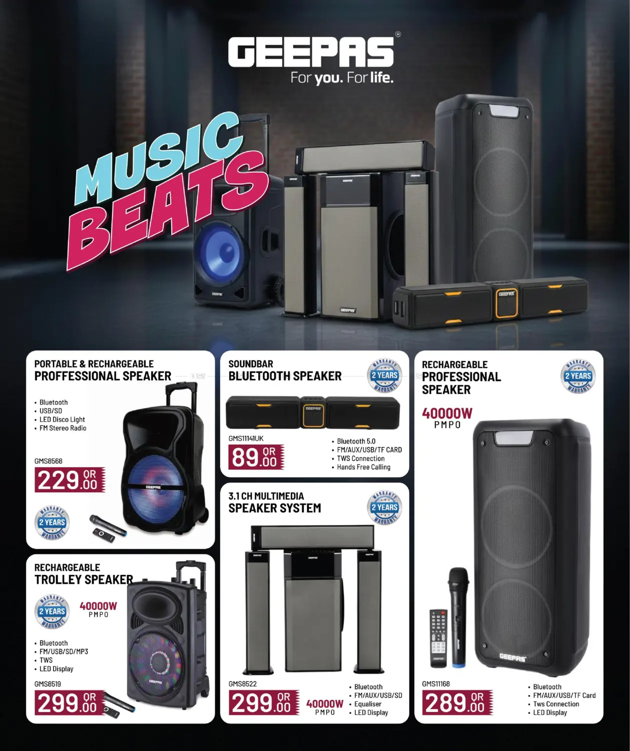 Tech Treat in Al Shamal