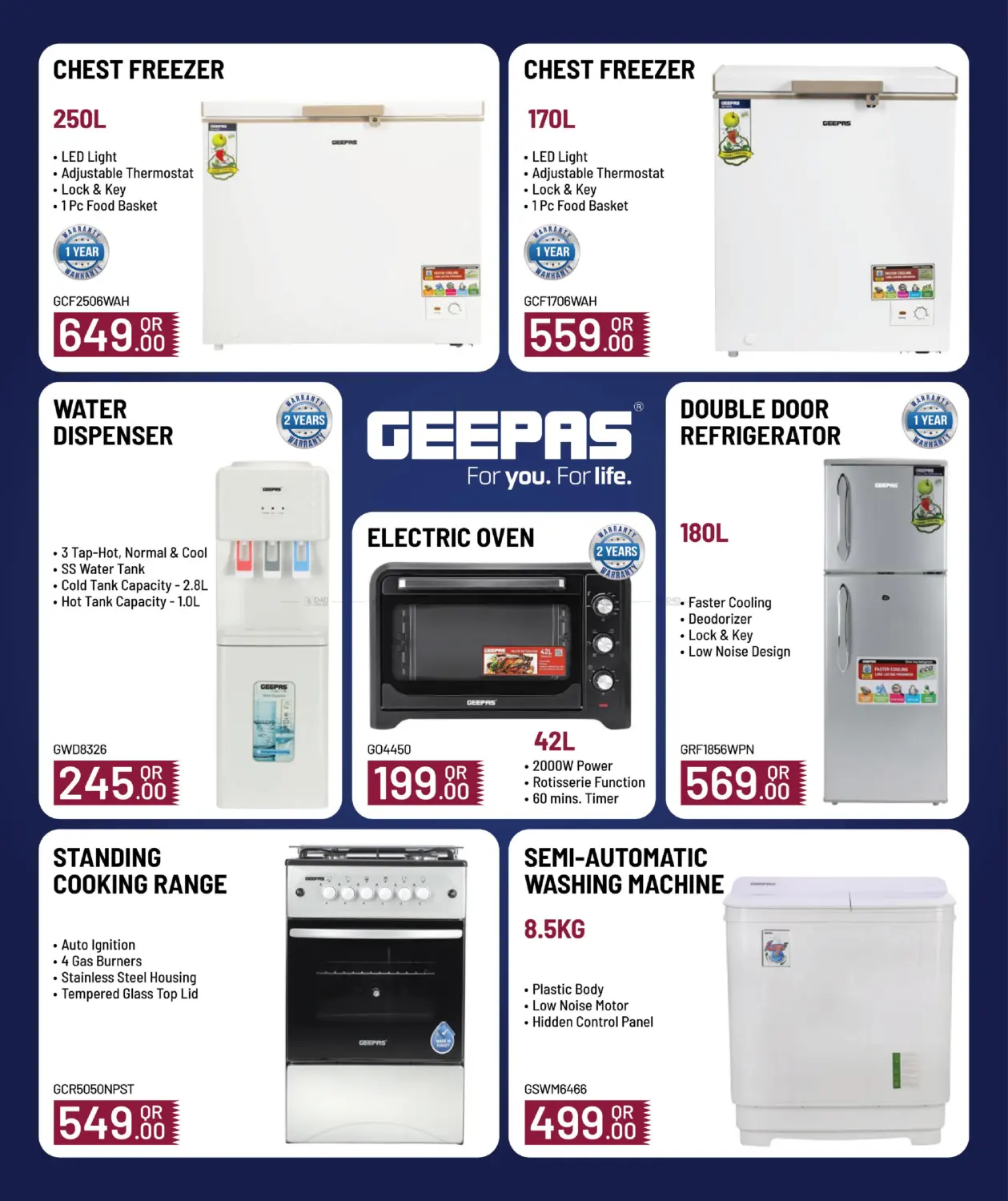 Tech Treat in Al Shamal