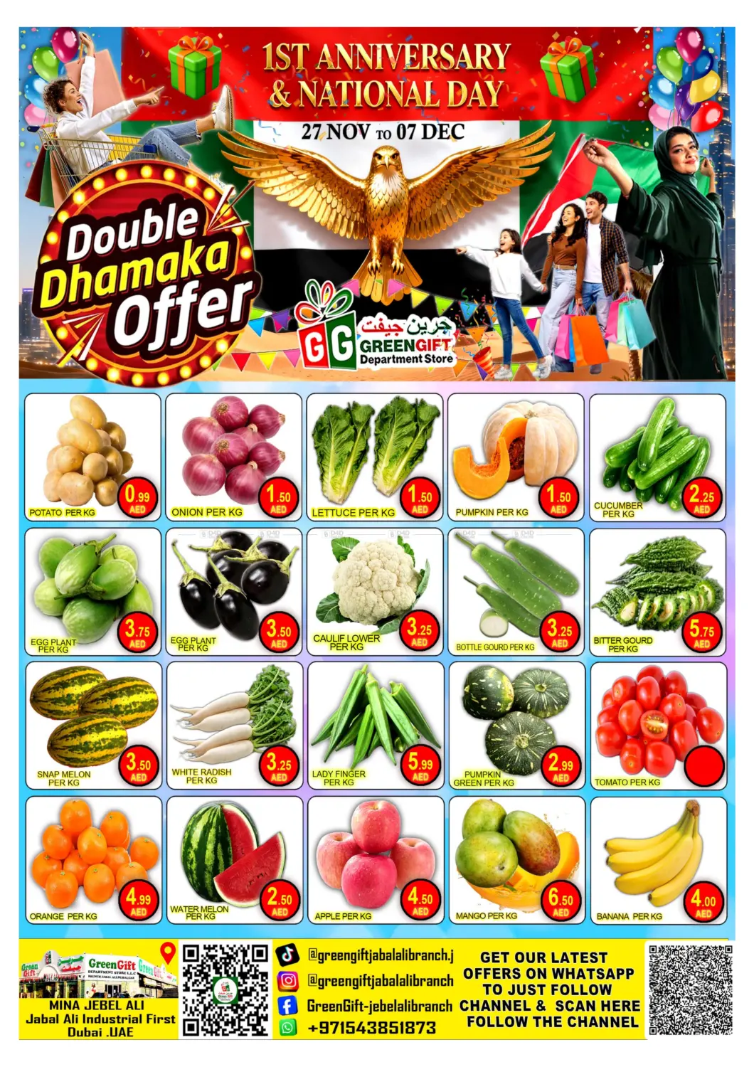 Jebel Ali, Ind Area 1, Dubai. in Dubai