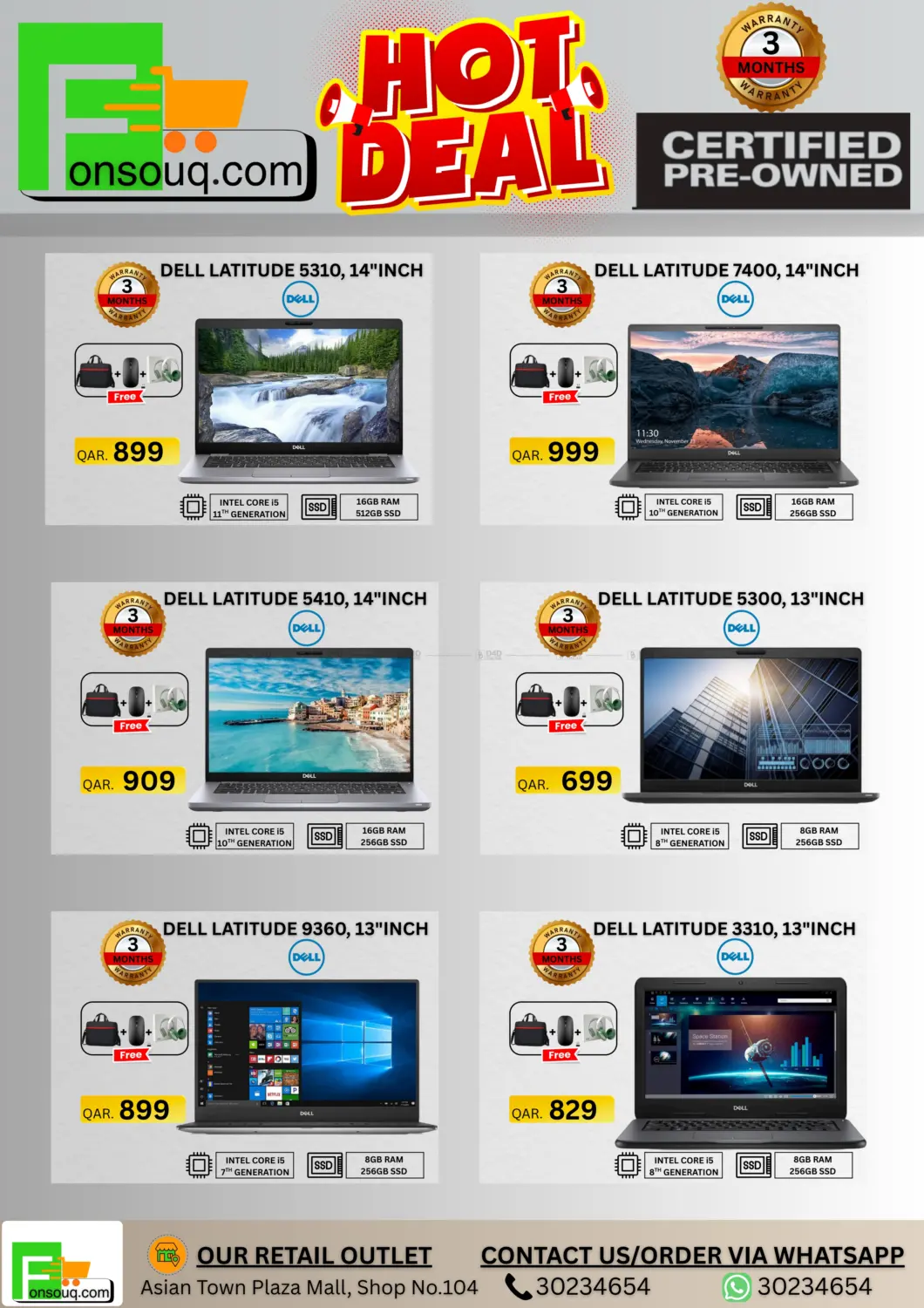 عروض قاضية in الخور