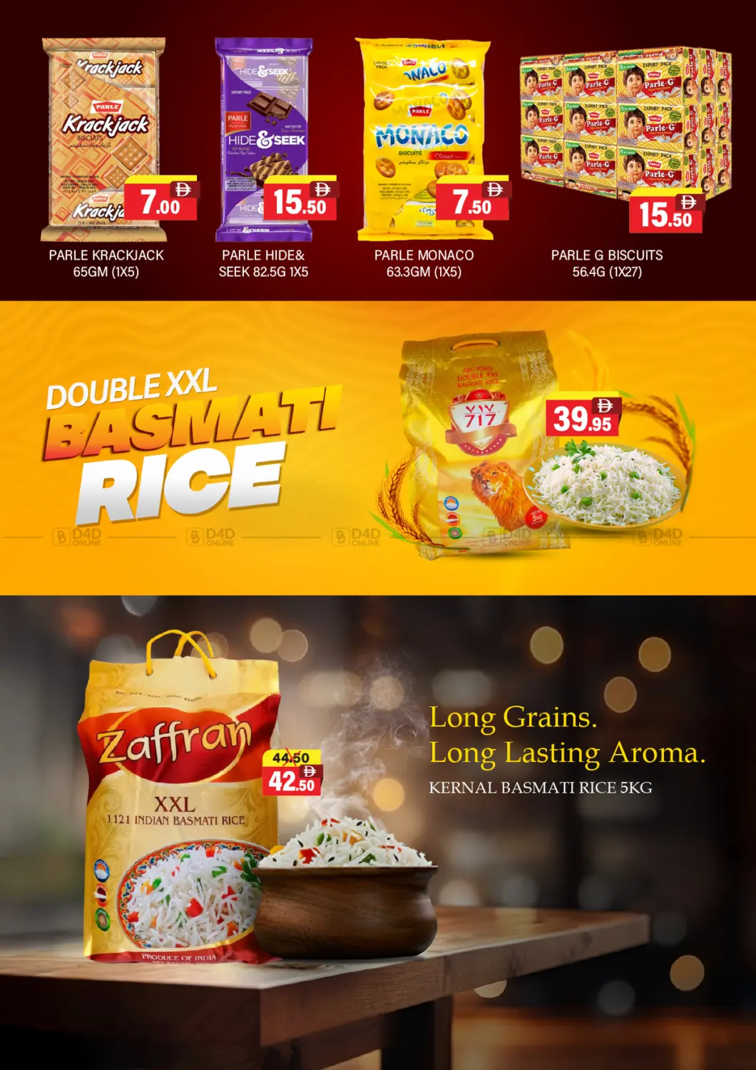 تنزيلات اليوم الوطني الإماراتي ال٥٤ in أبو ظبي