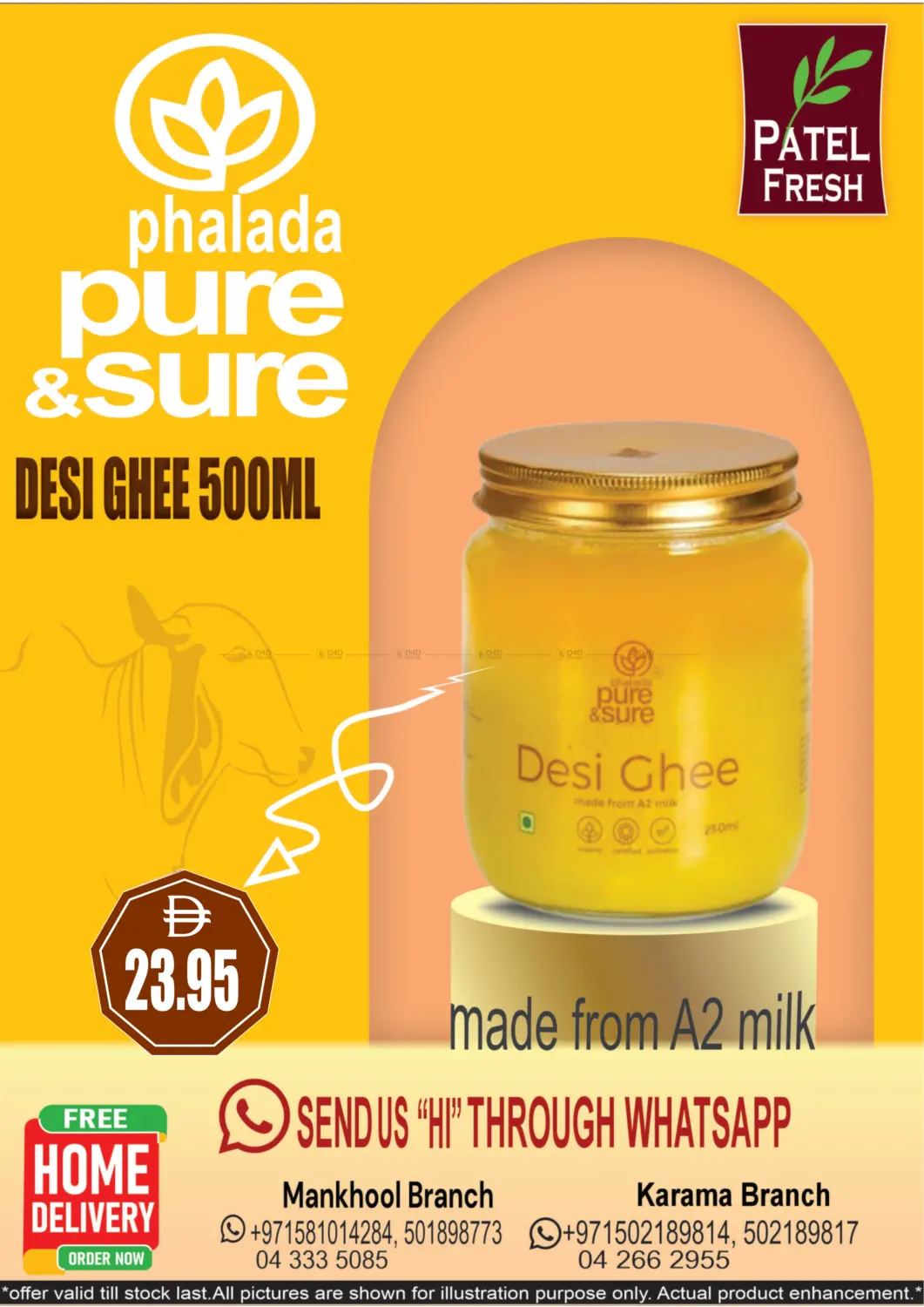 تنزيلات كبرى in دبي