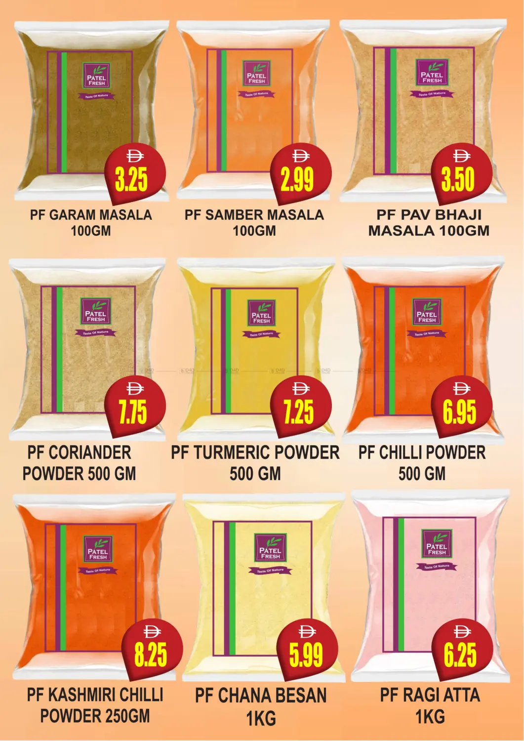 تنزيلات كبرى in دبي