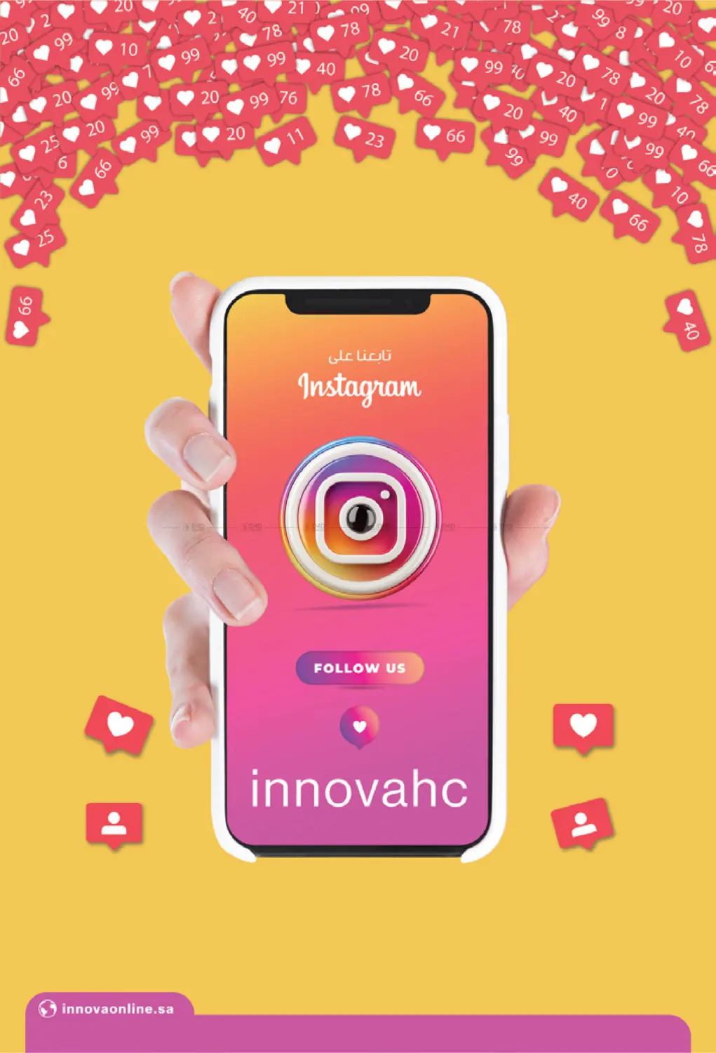 Golden Friday Deals in Arar