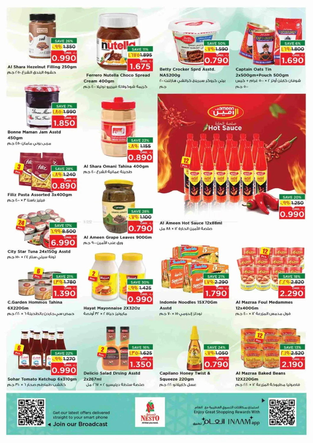 3 Days Deals in Salalah