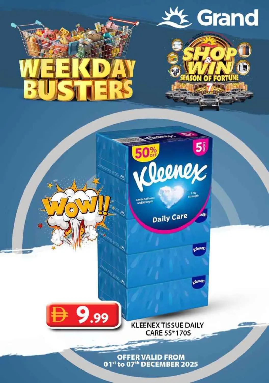 تحطيم أسعار أيام الأسبوع in أبو ظبي