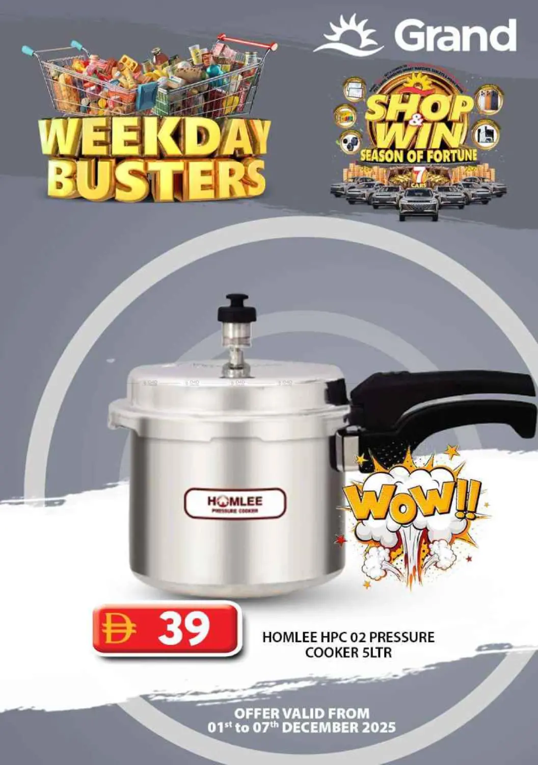 تحطيم أسعار أيام الأسبوع in أبو ظبي