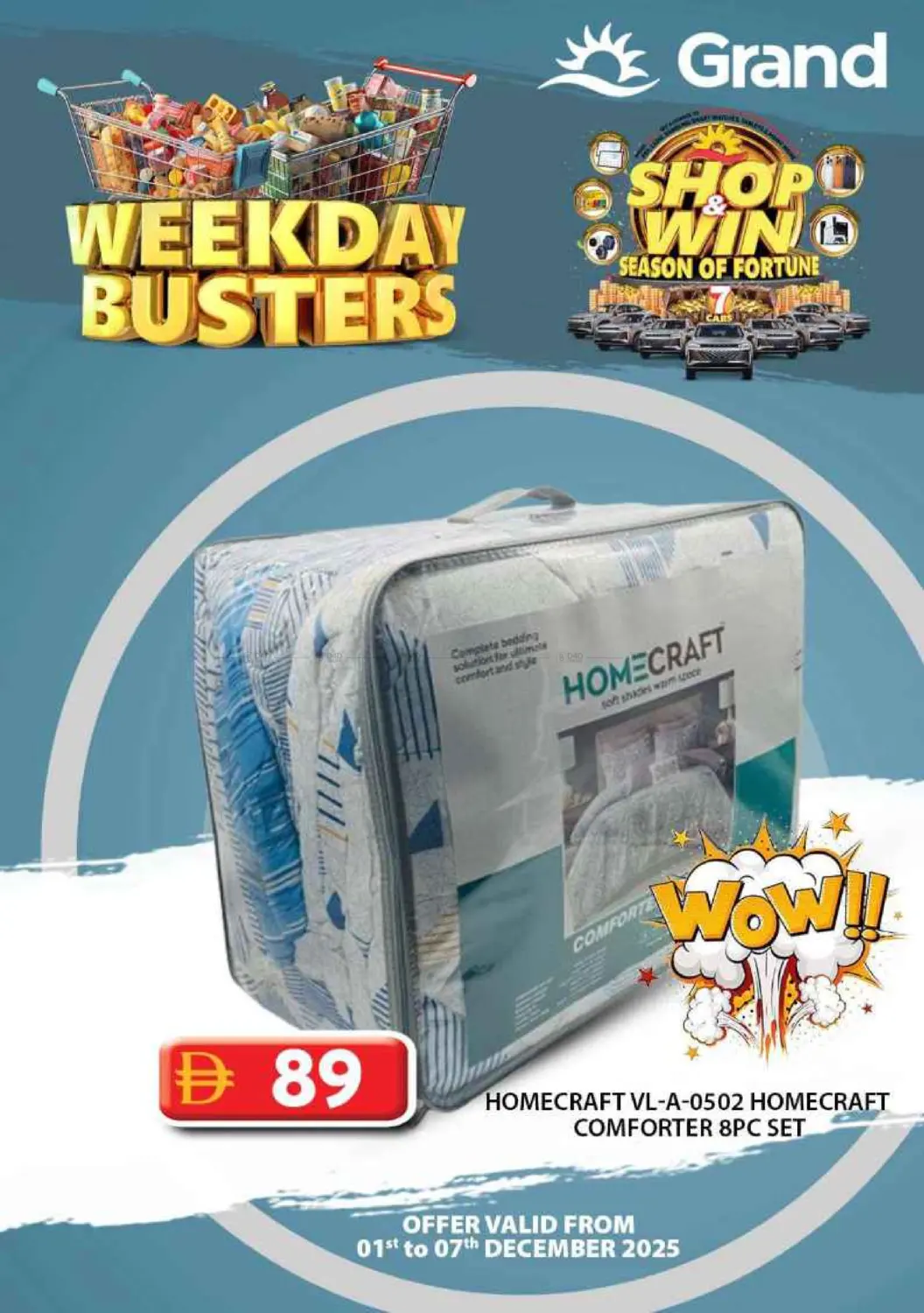 تحطيم أسعار أيام الأسبوع in أبو ظبي