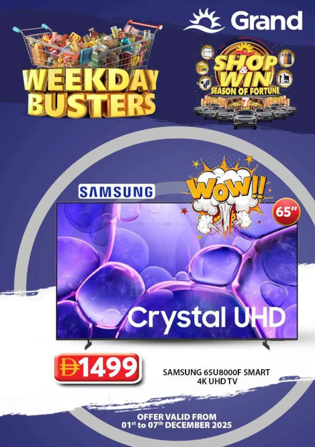 تحطيم أسعار أيام الأسبوع in أبو ظبي