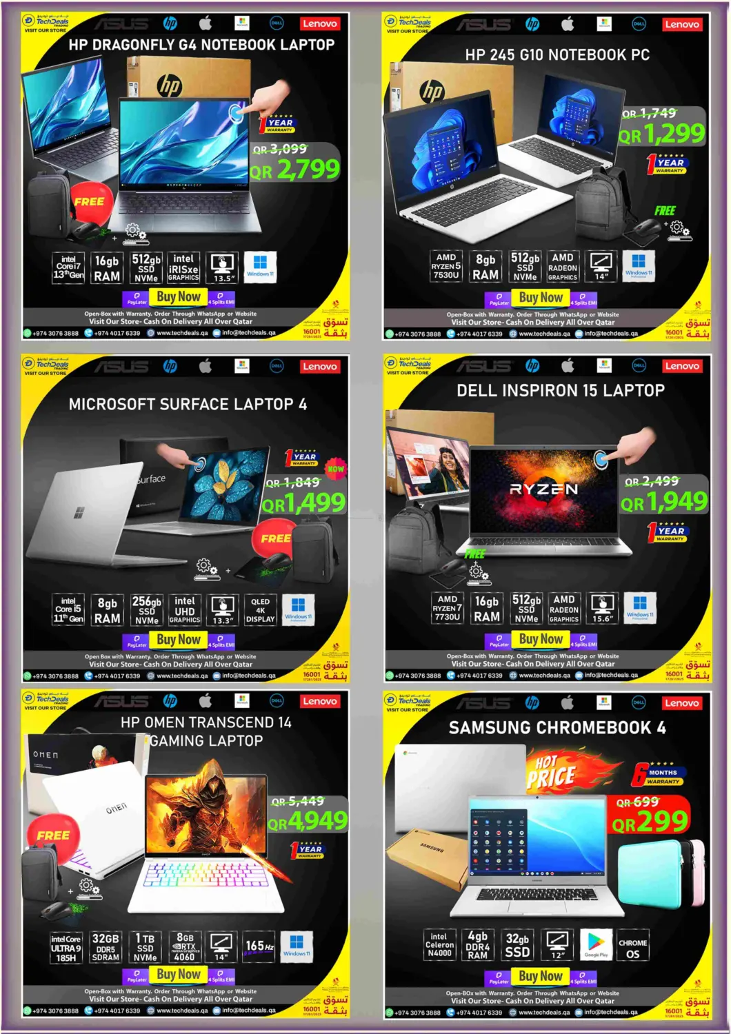 Exclusive Winter Edition Sale in Al Shamal