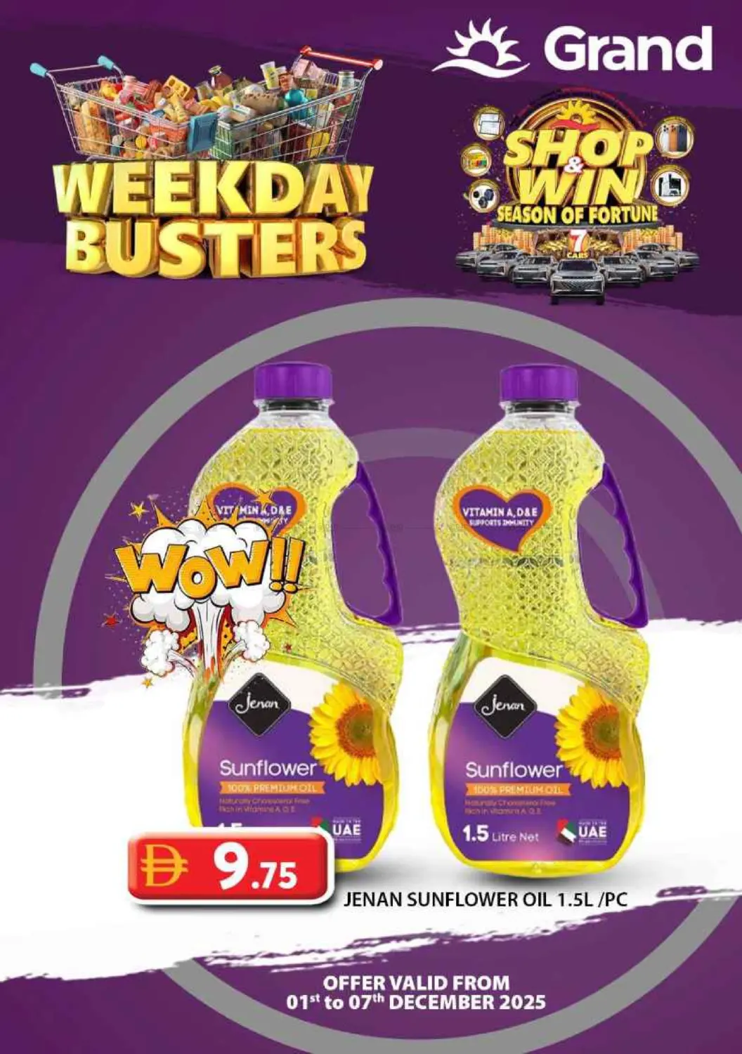 تحطيم أسعار أيام الأسبوع in أبو ظبي