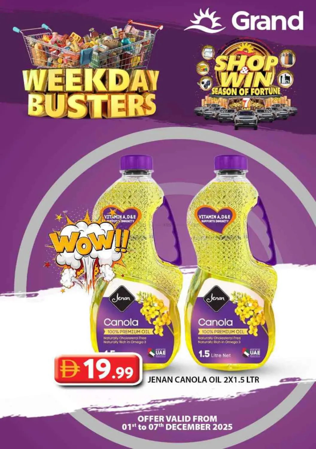 تحطيم أسعار أيام الأسبوع in أبو ظبي