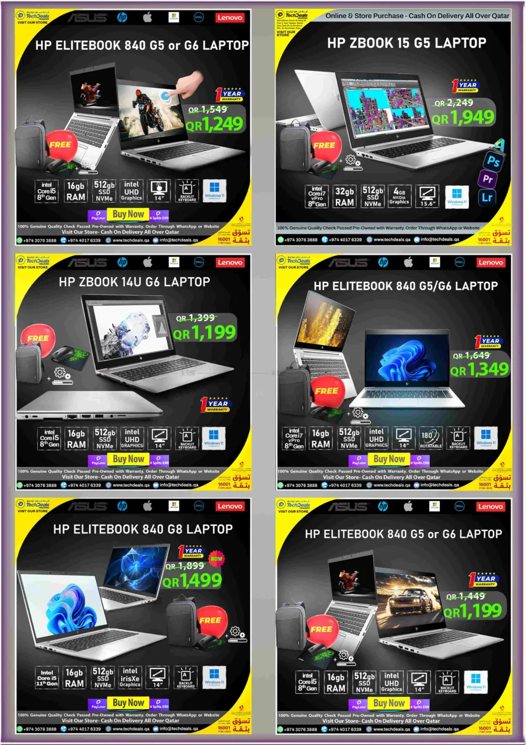 Exclusive Winter Edition Sale in Al Shamal