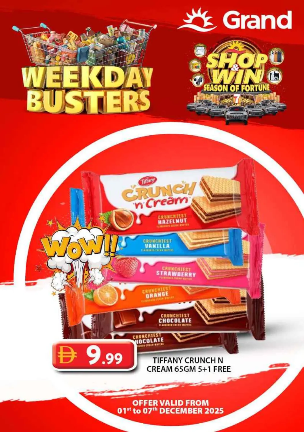 تحطيم أسعار أيام الأسبوع in أبو ظبي